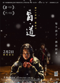 第四色激情网