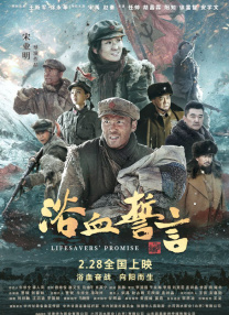 秋葵视频男人的加油站